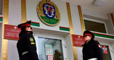 Минское городское кадетское училище
